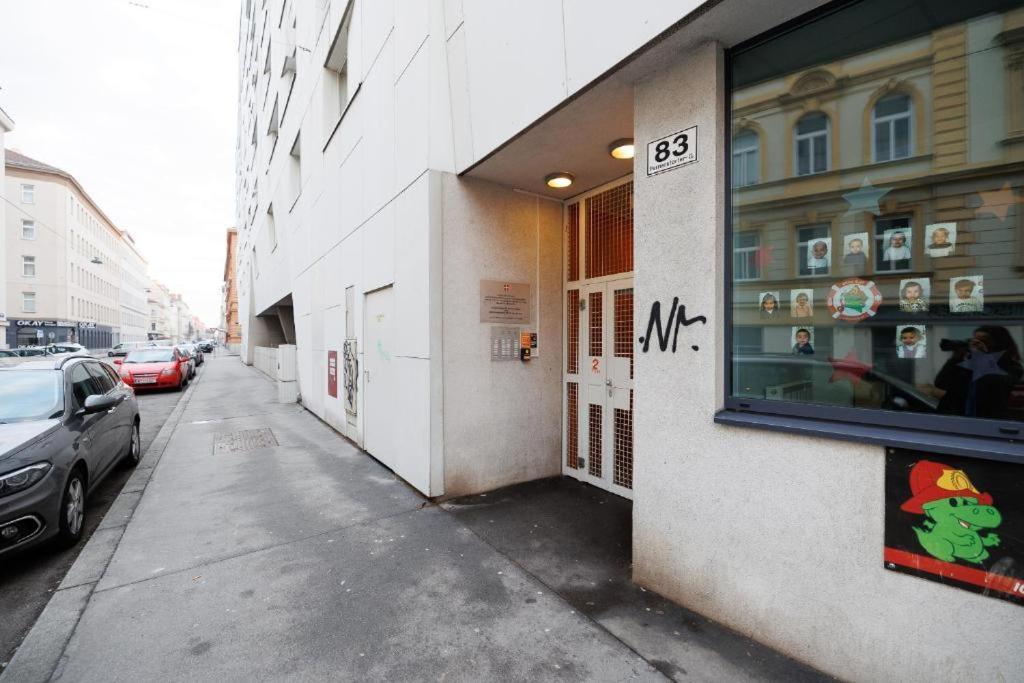 The Viendia Residence Wiedeń Zewnętrze zdjęcie